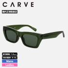 ������ �������� CARVE ���󥰥饹 ���ꥹ ���꡼�� ��� ��ǥ����� ������� ��ʪ �����ե��� ���ȥ꡼�� �� �ס��� �͵��֥��� | SOLIS��27603��