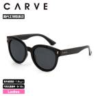 ������ �������� CARVE ���󥰥饹 �ϡ��� ��ǥ�������ǥ� �֥�å� ������� ��ʪ �����ե��� ���ȥ꡼�� �� �ס��� �͵��֥��� | HARPO��3415��