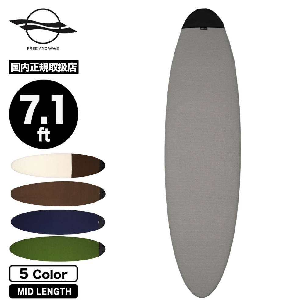 FREE AND WAVE | SURFBOARD SOCKS MID 7'1"��FW0031��
