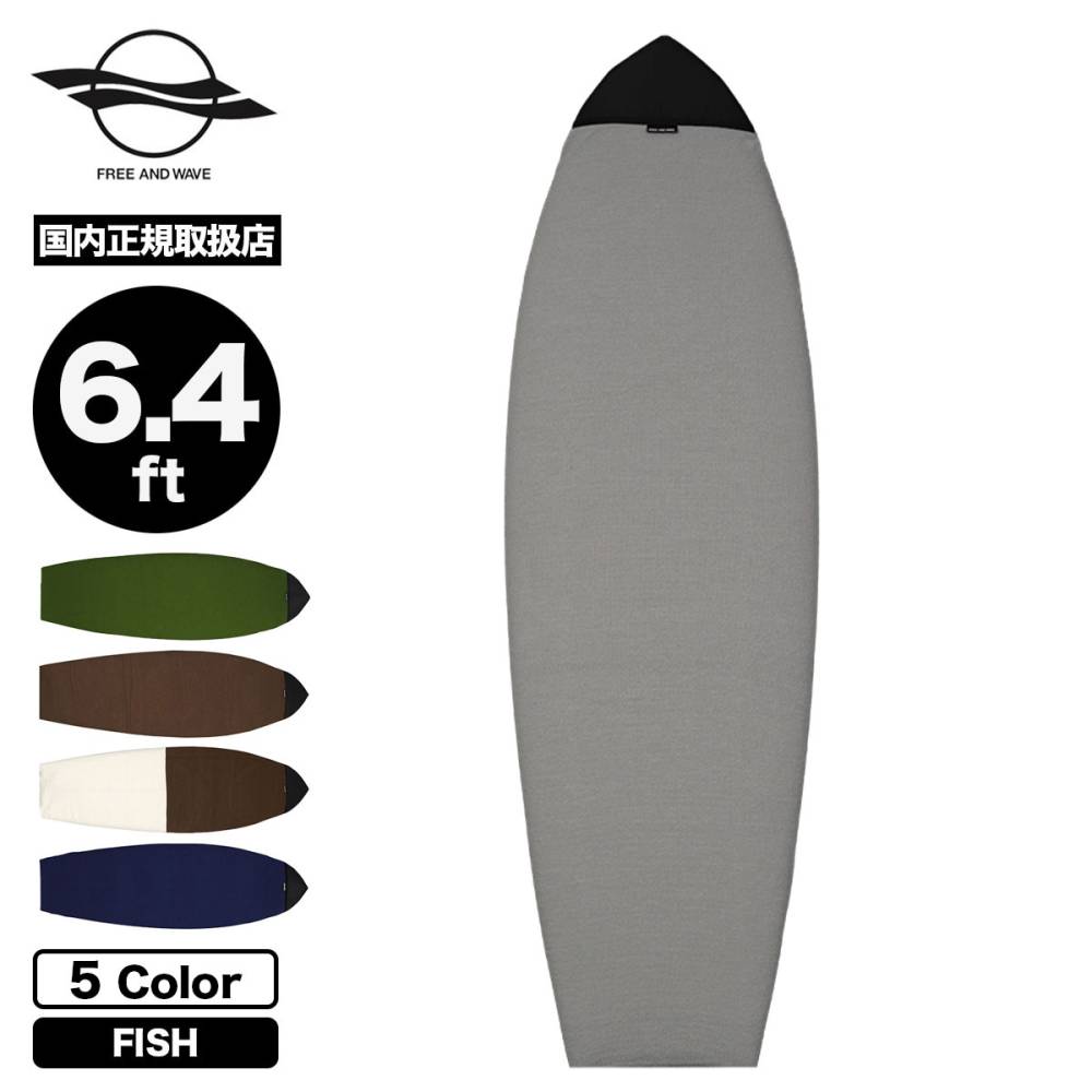 FREE AND WAVE | SURFBOARD SOCKS FISH 6'4" ��FW0049��