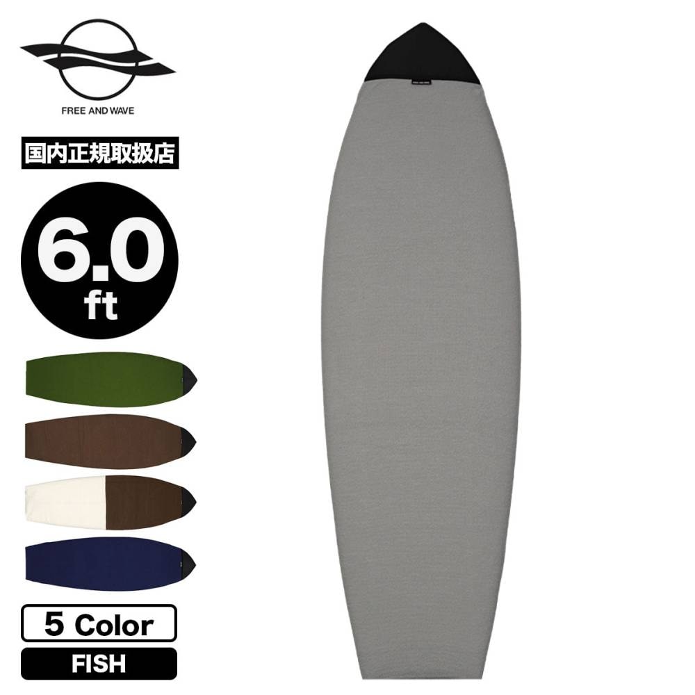 FREE AND WAVE | SURFBOARD SOCKS FISH 6'0"��FW0048��