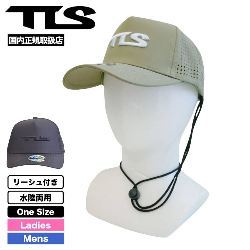 SURFLOCOS キャップ 非売品 限定 新品未使用 AS Colour (エーエス カラー) SURF CAP 1114 アズカラー キャップ