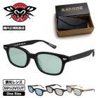 BLACK FLYS �֥�å��ե饤 ���󥰥饹 �ե饤����ޡ� Ĵ����� �� �����ե��� �ץ쥼��� �͵� �֥��� ���� 2025 ���� | FLY SLAMMER(Ĵ��)��BF-1318��