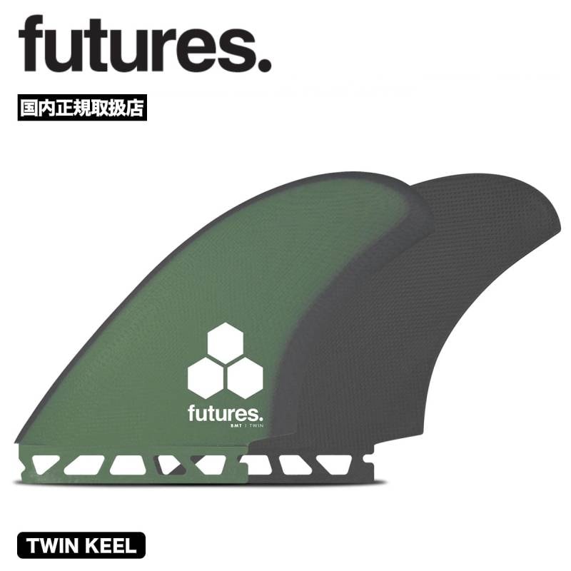 futures. チャンネル アイランド アルメリック ツインフィン CI