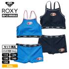 ROXY  å  Ҷ ० λ å 2 110 - 150cm ե  ס ι ͵֥  2025 TSW252061