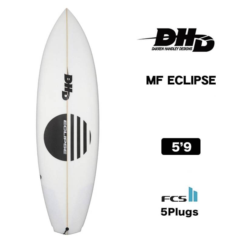 DHD Eclipse ショートボード ホワイト・ブラック 40%OFF セール】dhd サーフボード エクリプス サーフィン