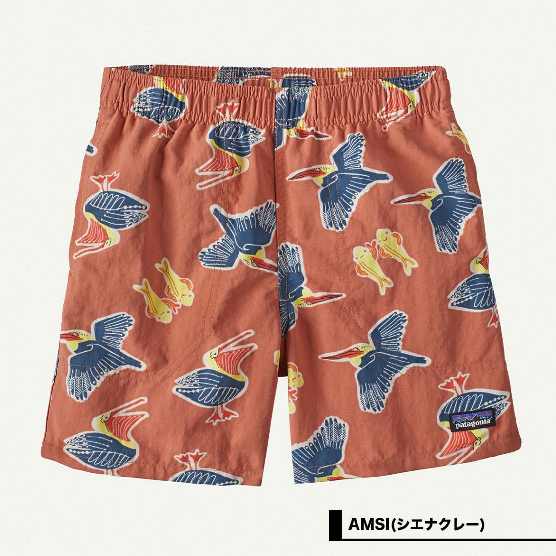 パタゴニア　リバーショーツ　バキーズ　トライバル　patagonia サーフ セール】Patagonia パタゴニア キッズ バギーズ ショーツ 水着