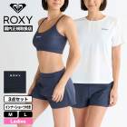 ڥޡROXY  ǥ  3åȾ åT ֥ȥå ܥȥ 2 M L ե  ס ͵֥  2025 RSW241002(JACK)