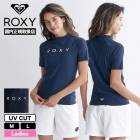 ROXY  ǥ  Ⱦµ å奬 UVå  ץ 2 M L ե  ס ͵֥  2025 RLY245035