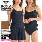  ǥ  3å 󥭥 ߥ ץ ѥåդ S M L ե  ס ͵֥   | Roxy RIBEIRA BRAVA BEACHRSW251008