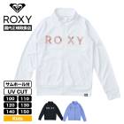 ROXY  å  Ĺµ å奬 Ҷ UVå Ƥɻ 3 110-150cm ե  ס ͵֥  2025 TLY251106