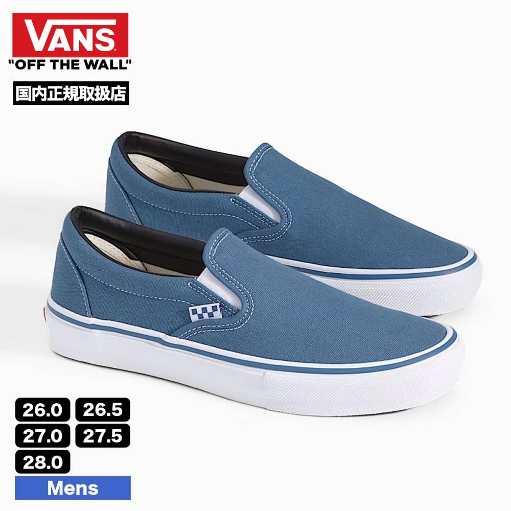 ��4/12(��)�ޤǡ�VANS�Υ��ƥå����ץ쥼��ȡ� VANS | SKATE SLIP-ON��VN0A5FCANVY��