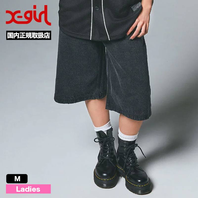 エックスガール ハーフパンツ ボトムス ルーズ カジュアル 着回し