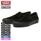  Х VANS ˡ  åݥ å 塼 ȥܡ ȥ꡼ 쥢 ֥å 塼  ͵ | SKATE SLIP-ON VN0A5FCABKA