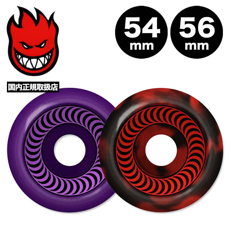 スケボー ウィール 56mm 99A スピットファイア ファッキンオーサム FUCKING AWESOME スケボー ウィール 56mm 99A スピットファイア