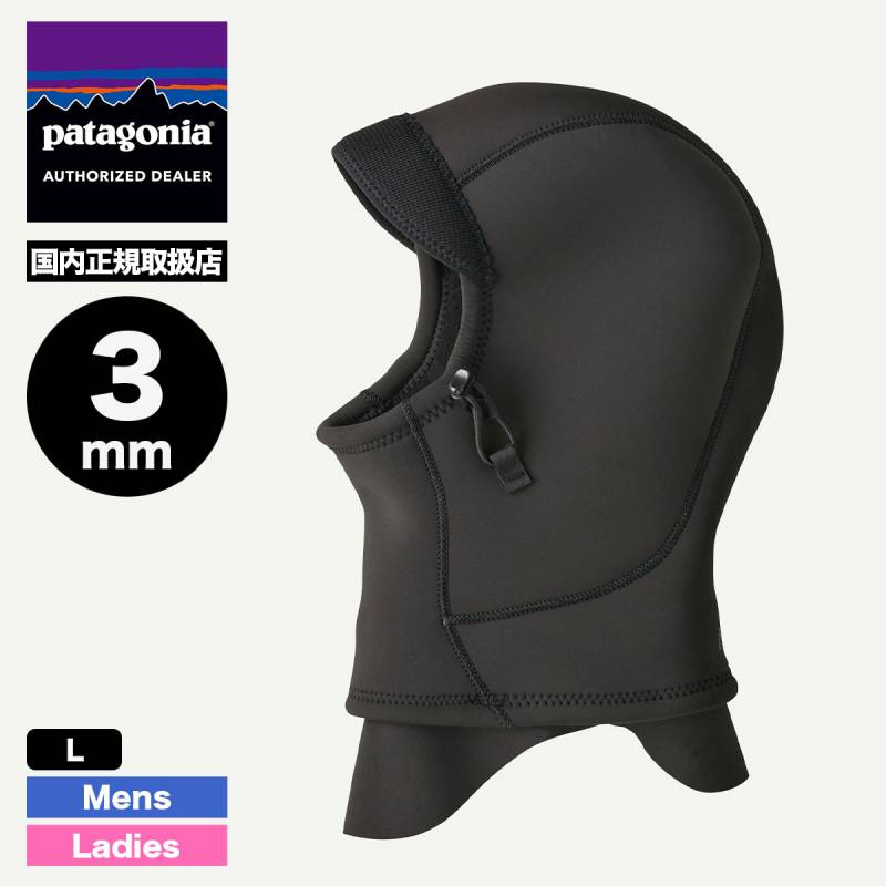 patagoniaパタゴニア ユーレックスR3 サーフグローブ 3mm Lサイズ patagoniaパタゴニア ユーレックスR3 サーフグローブ 3mm Lサイズ
