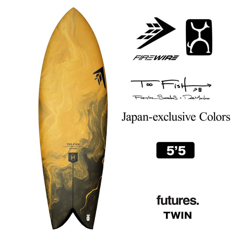 ファイヤーワイヤー ロブマチャド トゥーフィッシュ ⭐︎フィン付き⭐︎ ファイヤーワイヤー サーフボード トゥーフィッシュ 日本限定