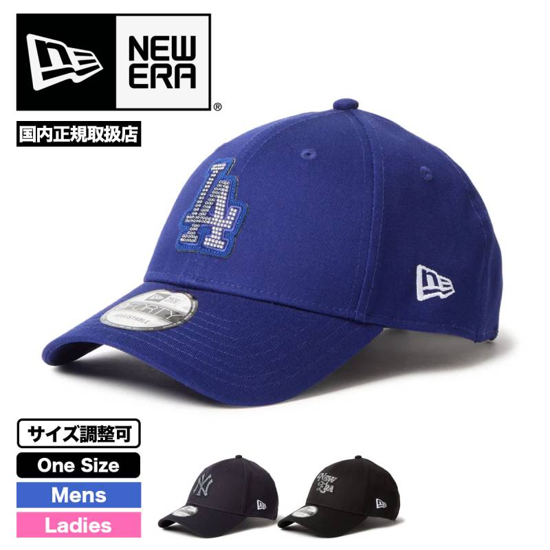 なーやん ニューエラ キャップ メンズ 帽子 MLB ドジャース ヤンキース
