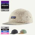 夏のランに最適‼️ パタゴニア ベロシティ・キャップ オシャレなシルバーグレー 夏のランに最適‼️ パタゴニア ベロシティ・キャップ オシャレな