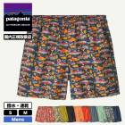 Patagonia �ѥ����˥� ���� ��󥺡��Х����������硼�� 5����� ���� ®�� �ݥ��å� ��11�� ������ ������� �� �����ե��� �ס��� �� �����ȥɥ� ι�� �� �ץ쥼��� �͵� �֥��� ���Ρ�57022�� 