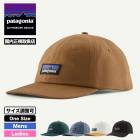 Patagonia �ѥ����˥� ����å� ˹�� ��� ��ǥ����� ������� ���åȥ� ���� P6 ������Ĵ�� �����ե��� ��� �����ȥɥ� ������ ��5�� ���� �͵� �֥��� | P-6 Label Trad Cap ��38296��  