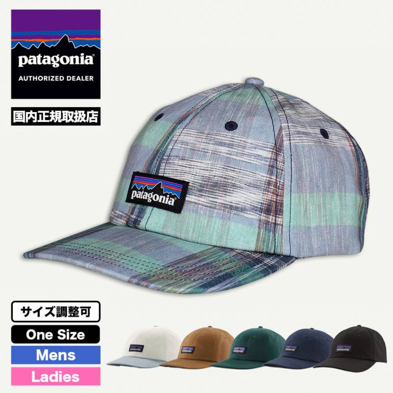 patagonia パタゴニア P-6 Label Trad Cap P6ラベル トラッドキャップ