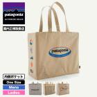 Patagonia �ѥ����˥� �Хå� �ȡ��� �礭�� ��¦�ݥ��å� �̶� �̳� �㤤ʪ ����åԥ󥰥Хå� �����Хå� �ꥵ������ �����ե��� ��� �����ȥɥ� ������ �͵� �֥��� ���� �����59255��