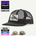 Patagonia �ѥ����˥� ����å� ˹�� ��å��� ��� ��ǥ����� ��3�� ������Ĵ�� �����ե��� ��� �����ȥɥ� ������ �� �ޥ�󥹥ݡ��� �͵� �֥��� | Breezefarer Cap��37993��  