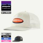 Patagonia �ѥ����˥� ����å� ˹�� ��å��� ��� ��ǥ����� �����ե��� ��� �����ȥɥ� ������ �� �� �ޥ�󥹥ݡ��� �͵� �֥��� | Relaxed Trucker Hat��37999��  