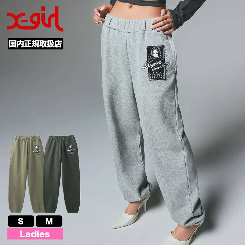 エックスガール レディース スウェットパンツ フェイスロゴ 全3色 S M