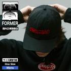 եޡ  å奭å ˹  ɽ Ĵ ե ȥ꡼ ͵ ֥ FORMER  | BETRAYER TRUCKER CAPFHW-25306