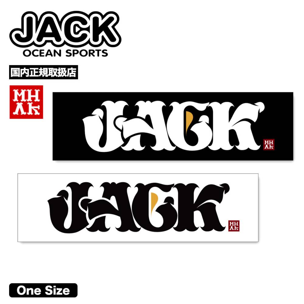 JACK �� MHAK ����� ���� ���ƥå��� �������ȥܡ��� �����ܡ� JACK OCEAN SPORTS ����å���������󥹥ݡ��� ���ꥸ�ʥ� �Ų� ���� �����ե���å� JACK �͵� | MHAK LOGO STICKER��AC0099J��
