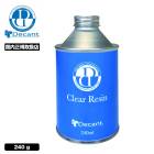 DECANT | CLEAR RESIN��681081��