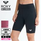 ��30%OFF �������ROXY �������� ��ǥ����� ���硼�Ⱦ�쥮�� ���ѥå� ®�� ��Φξ�� ��2�� M L ���ȥ꡼�� �ե��åȥͥ� �͵� | MY 1ST ROXY BIKER SHORTS��RPT254529��