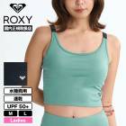 ��30%OFF �������ROXY �������� ��ǥ����� �֥�ȥå� ���硼�Ⱦ� ��Φξ�� ®�� UV���å� ��2�� M L ���� �ե��åȥͥ� �͵� �֥��� | MY 1ST ROXY BRA��RBR254526��