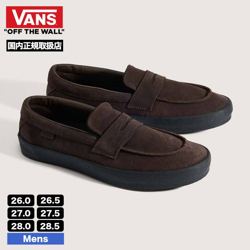【新品】 27cm Skate Loafer Suede Brown 即完売 VANS】 ヴァンズ SKATE LOAFER スケート ローファー VN000VA6Y49 SUEDE