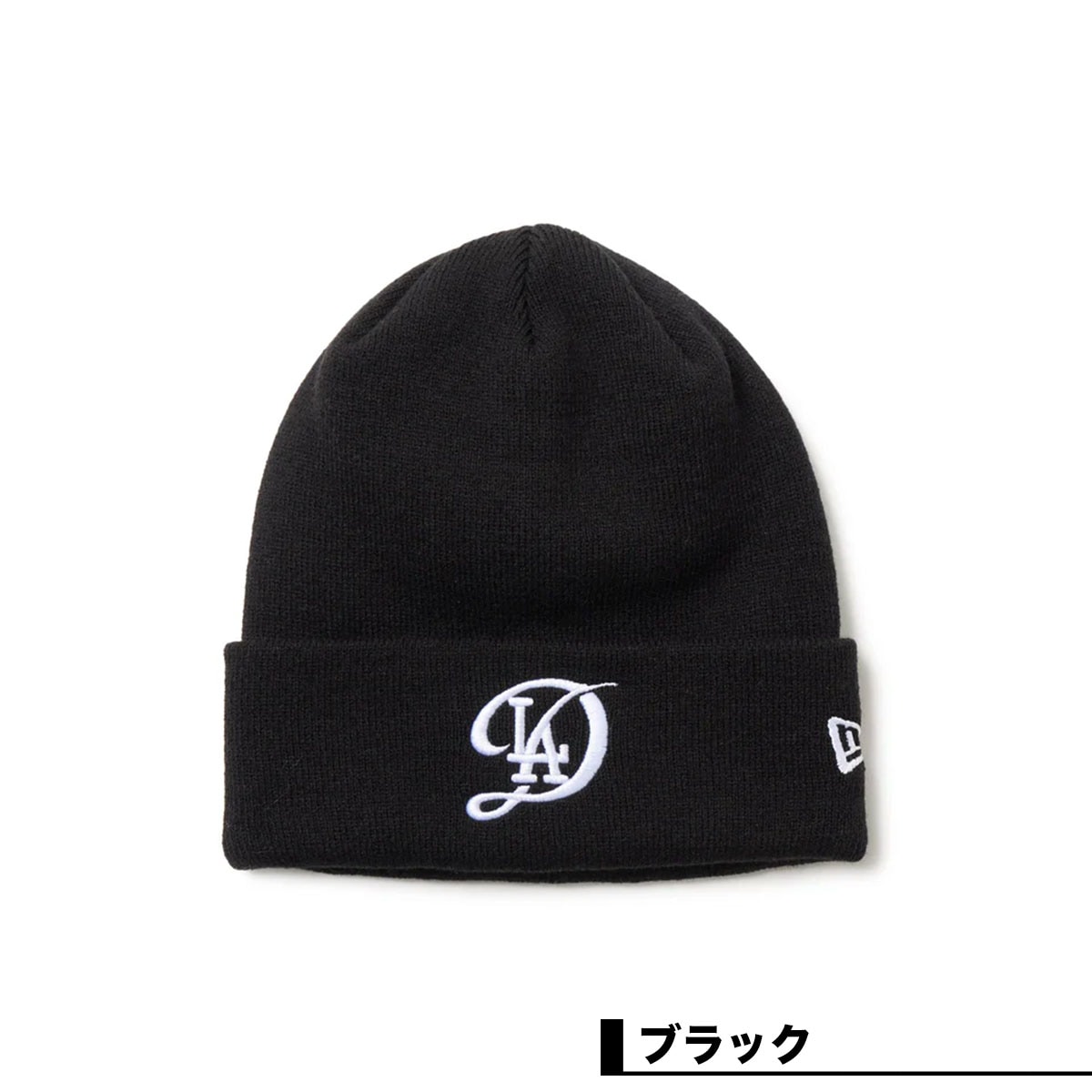 専用NEWERA×CREDONA Soft Cuff Beanie＆パーカー 専用NEWERA×CREDONA Soft Cuff Beanie＆パーカー 楽天市場