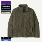 Patagonia ѥ˥  㥱å   S M ե  ȥɥ  ͵֥   2025 | Men's Daily Quilted Jacket20270