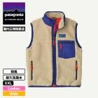 Patagonia �ѥ����˥� ��ȥ�x �٥��� ���饷�å� ��ȥ�X dark natural dnat ���å� ��ǥ����� �������� �ե꡼���٥��� �����ȥɥ� �͵��֥��� ���� ���� | Kids' Retro-X Fleece Vest��65614�ۡڤ�����ͣ�����(JACK����������)