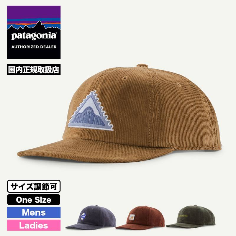 Patagonia パタゴニア キャップ 帽子 メンズ レディース ロゴ