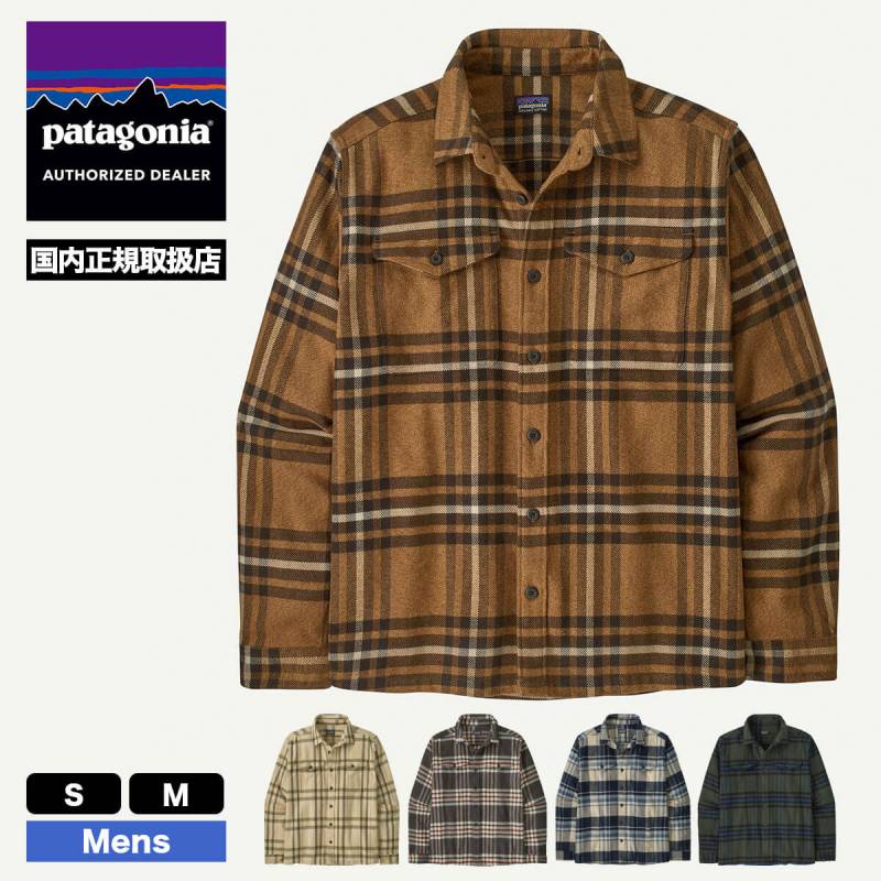 パタゴニア M 長袖ネルシャツ フィヨルドフランネルシャツ Patagonia パタゴニア メンズ ネルシャツ チェックシャツ フィヨルド