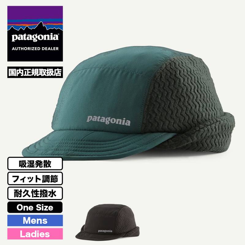 Patagonia パタゴニア メンズ キャップ 帽子 フリース 吸湿発散 保温