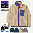 ��10%OFF �������Patagonia | Men's Classic Retro-X Fleece Jacket��23057��(JACK����������)