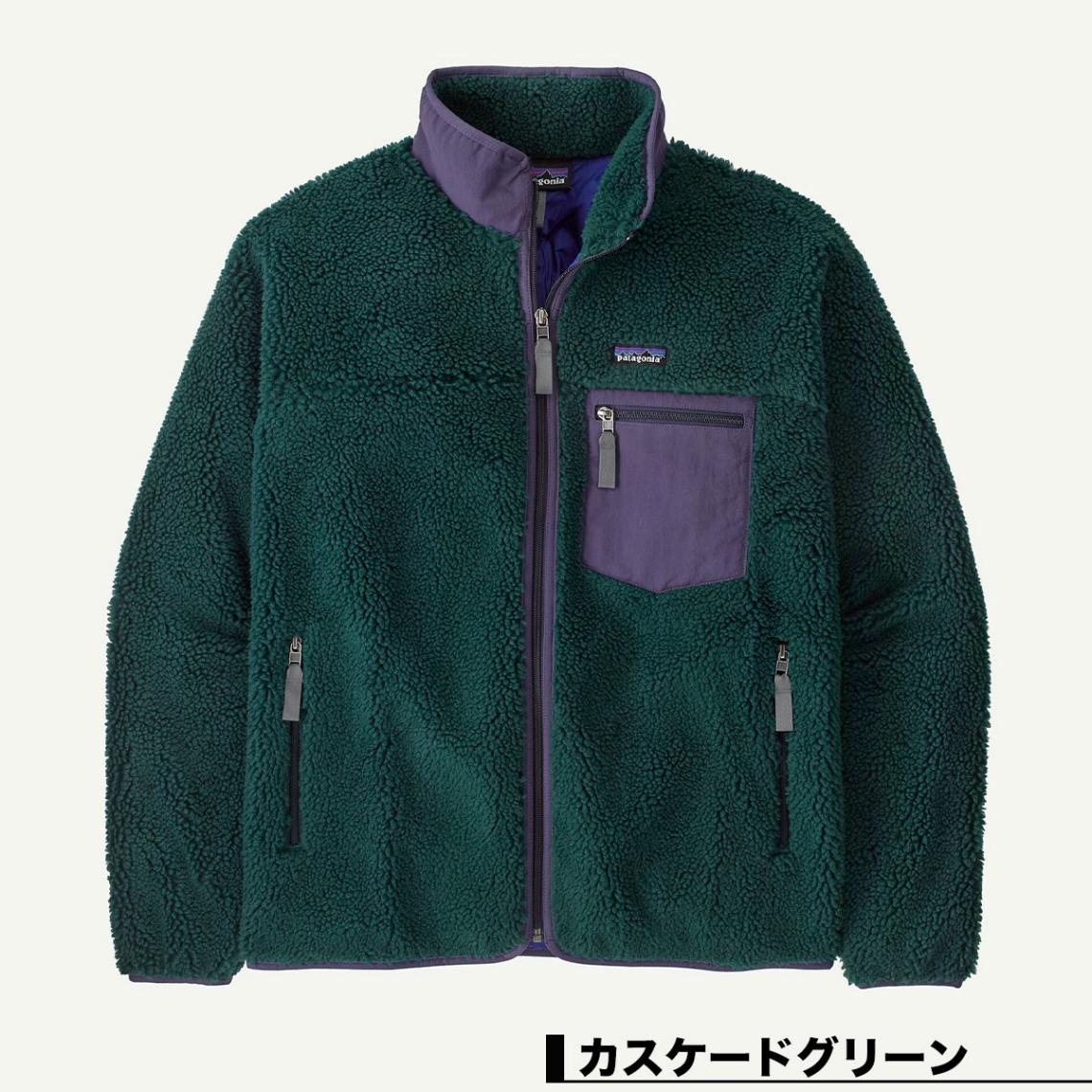 Patagonia パタゴニア レトロx メンズ クラシック レトロX dark