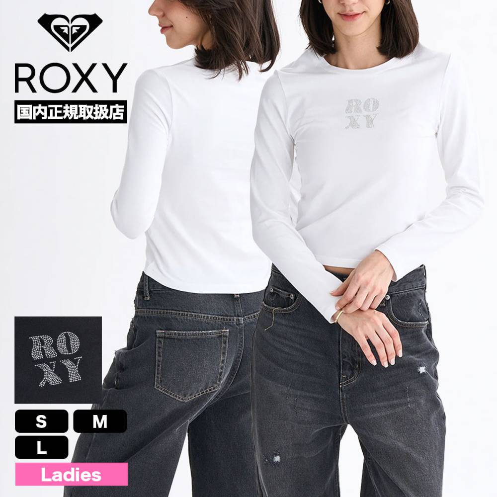��30%OFF ���ꥢ��󥹥������ROXY �������� ��ǥ�����  ����T ĹµT����� �ȥåץ� ���� �饤�󥹥ȡ��� ����ץ� ��2�� S M L�����ե��� �͵� �֥��� | SPARKLY��RLT254035��