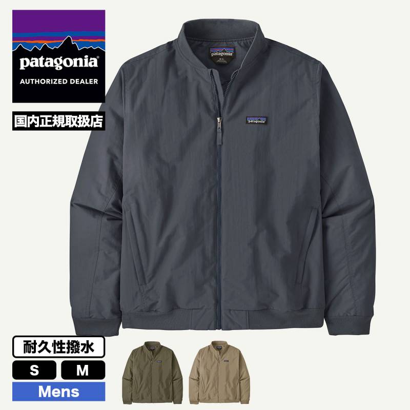 Patagonia パタゴニア  Salt Jacket Mサイズ Patagonia パタゴニア Salt Jacket Mサイズ M's River Salt Jacket