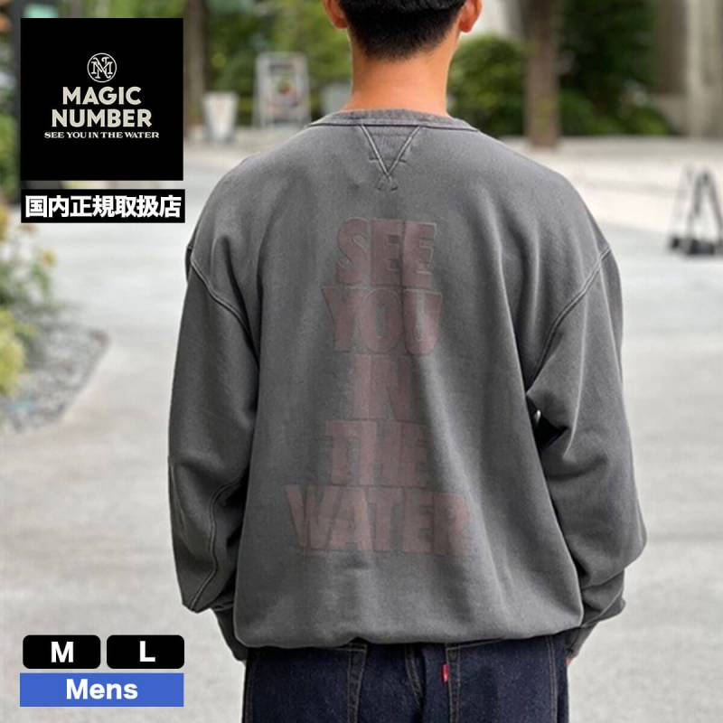 JOE MONTANA 　ブラック トレーナー スウェット・トレーナー│Z-CRAFT（ゼットクラフト） WEB本店