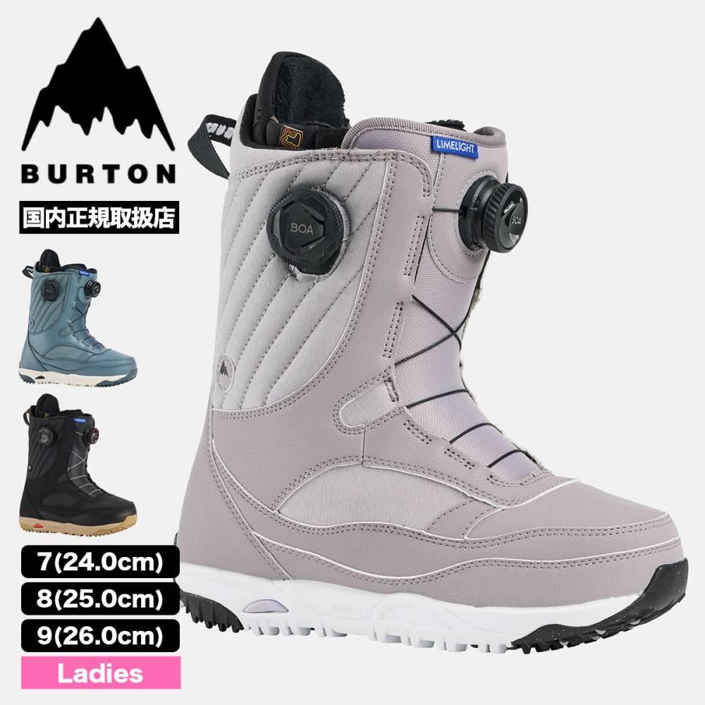 BURTON Сȥ Ρܡɥ֡  饤饤 BOA 磻 ǥ 3 24.0 25.0 26.0cm Υܡ ͵ ֥  | LIMELIGHT BOA BOOTSW26JP-150871