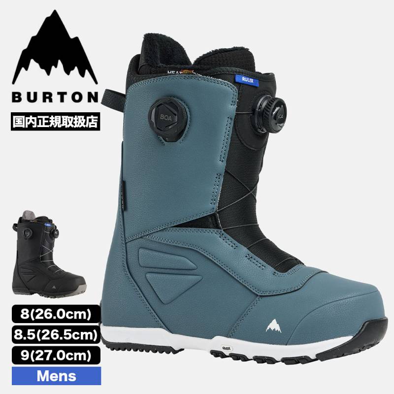 Burton(バートン) RULER BOA スノーボードブーツ 26.5 000000032500_PCL4ZTx.jpg