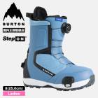 ��20%OFF ���ꥢ��󥹥������BURTON �С��ȥ� ���Ρ��ܡ��ɥ֡��� ���ƥåץ��� �ϥ�����å� �磻�� ������� ��ǥ����� 25.0cm ���Υܡ� �͵� �֥��� ���� | HIGSHOT STEP ON��W26JP-303011��